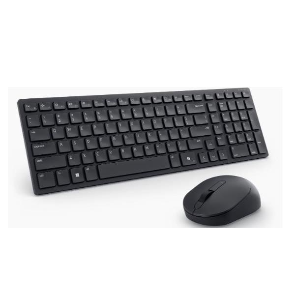 Dell Silent Keyboard and Mouse KM555 - Set …