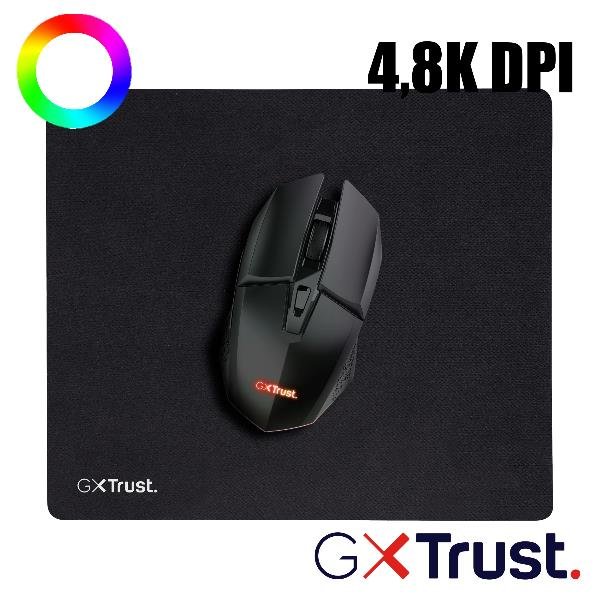 Trust GXT 112 Felox - Mouse - 6 …