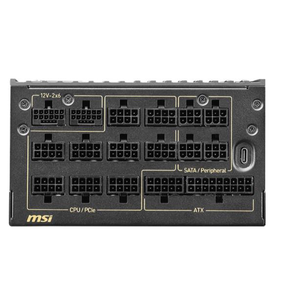 MSI MEG AI1600T PCIE5