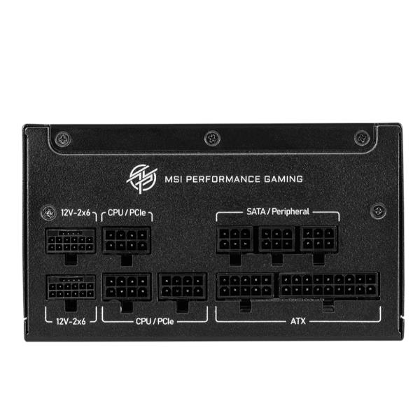 MSI MPG A850GS PCIE5