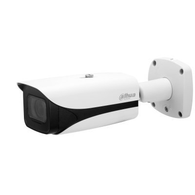 CAMERA IP 4MP BULLET 2.7-12MM AI IR60M IP67 …