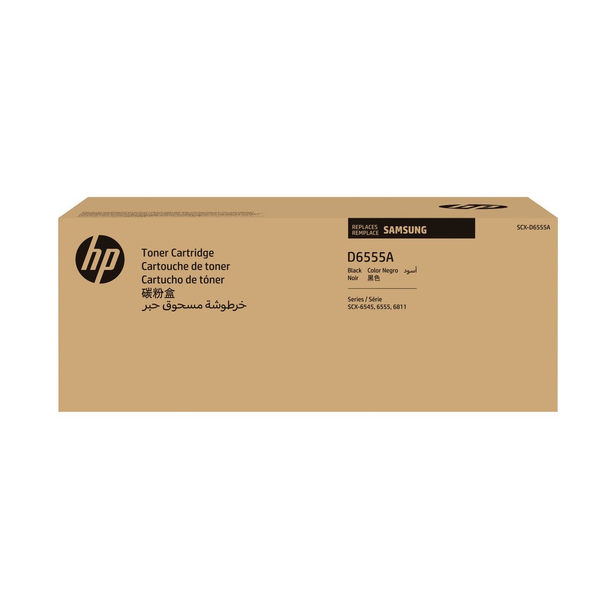 HP Cartuccia toner nero SCX-D6555A - 25000 pagine …