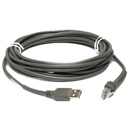 Motorola USB Cable: Series A cavo USB 4,5 …