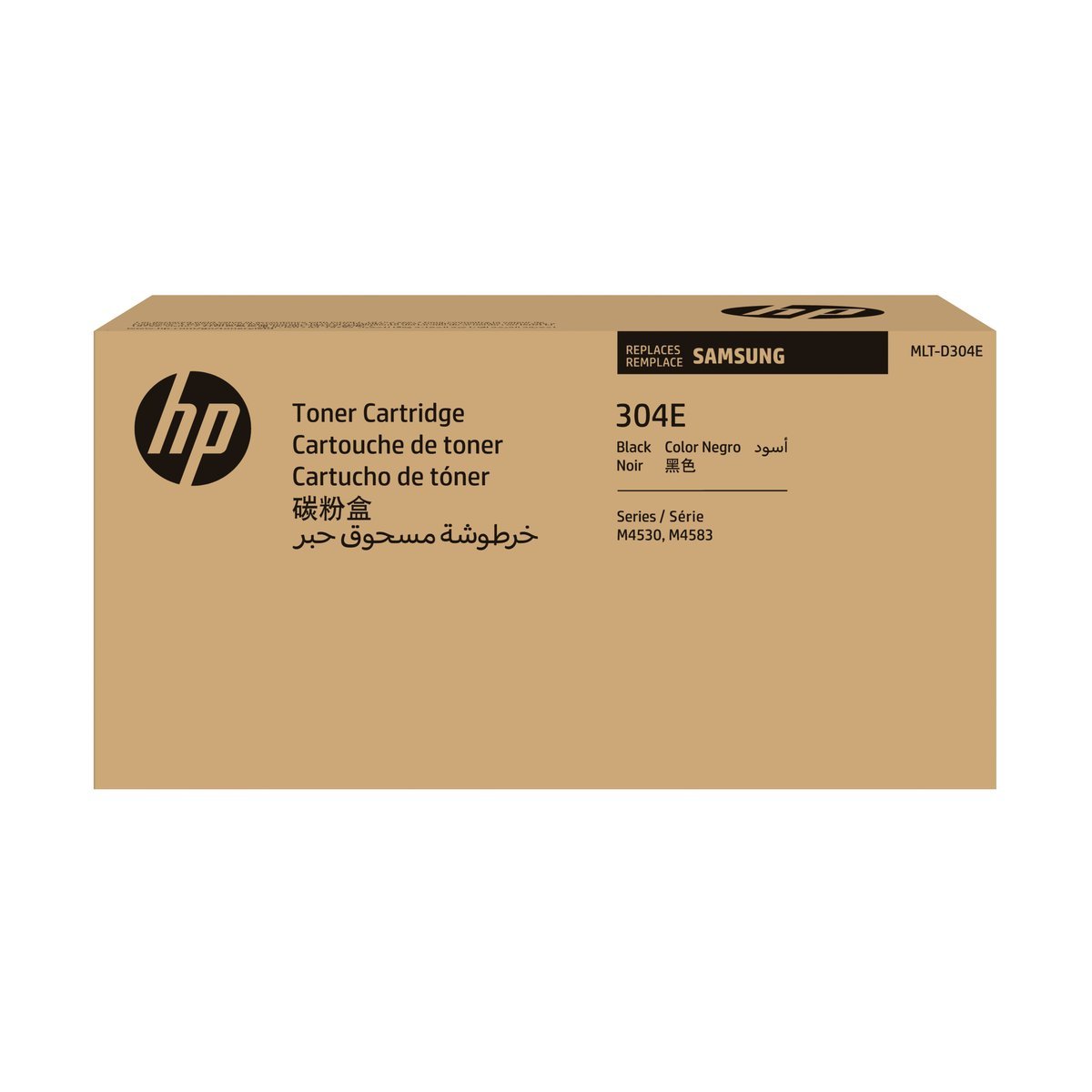 Samsung MLT-D304E Extra High-Yield Black Original Toner Cartridge …