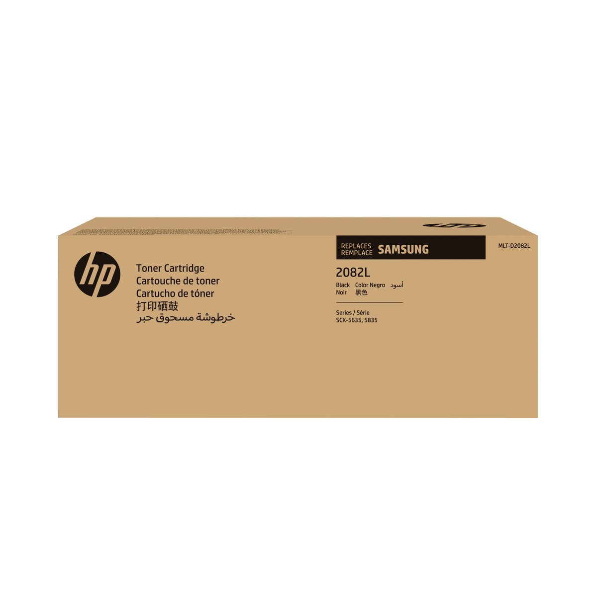 Samsung MLT-D2082L High-Yield Black Original Toner Cartridge cartuccia …