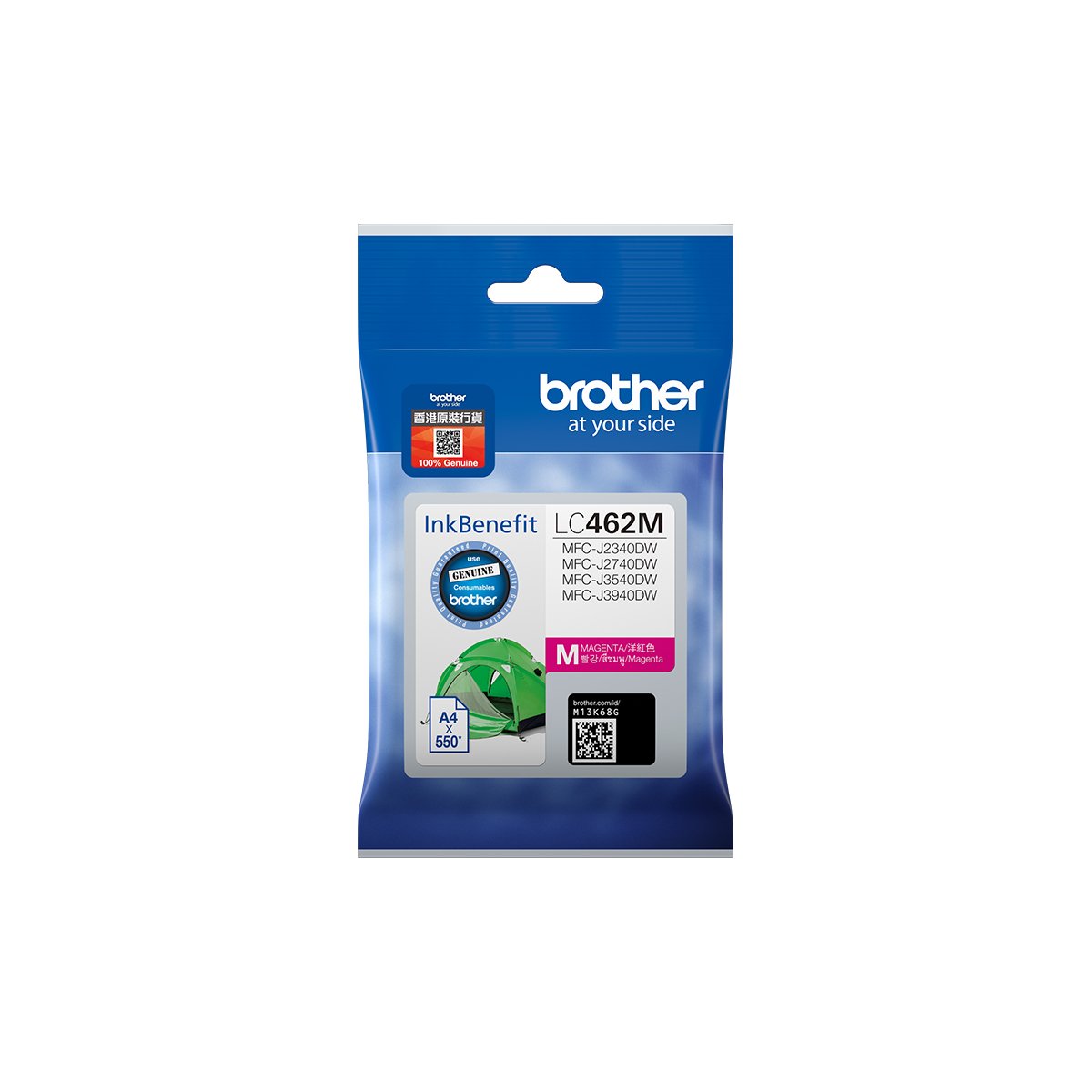 Brother LC462M - Magenta - originale - cartuccia …