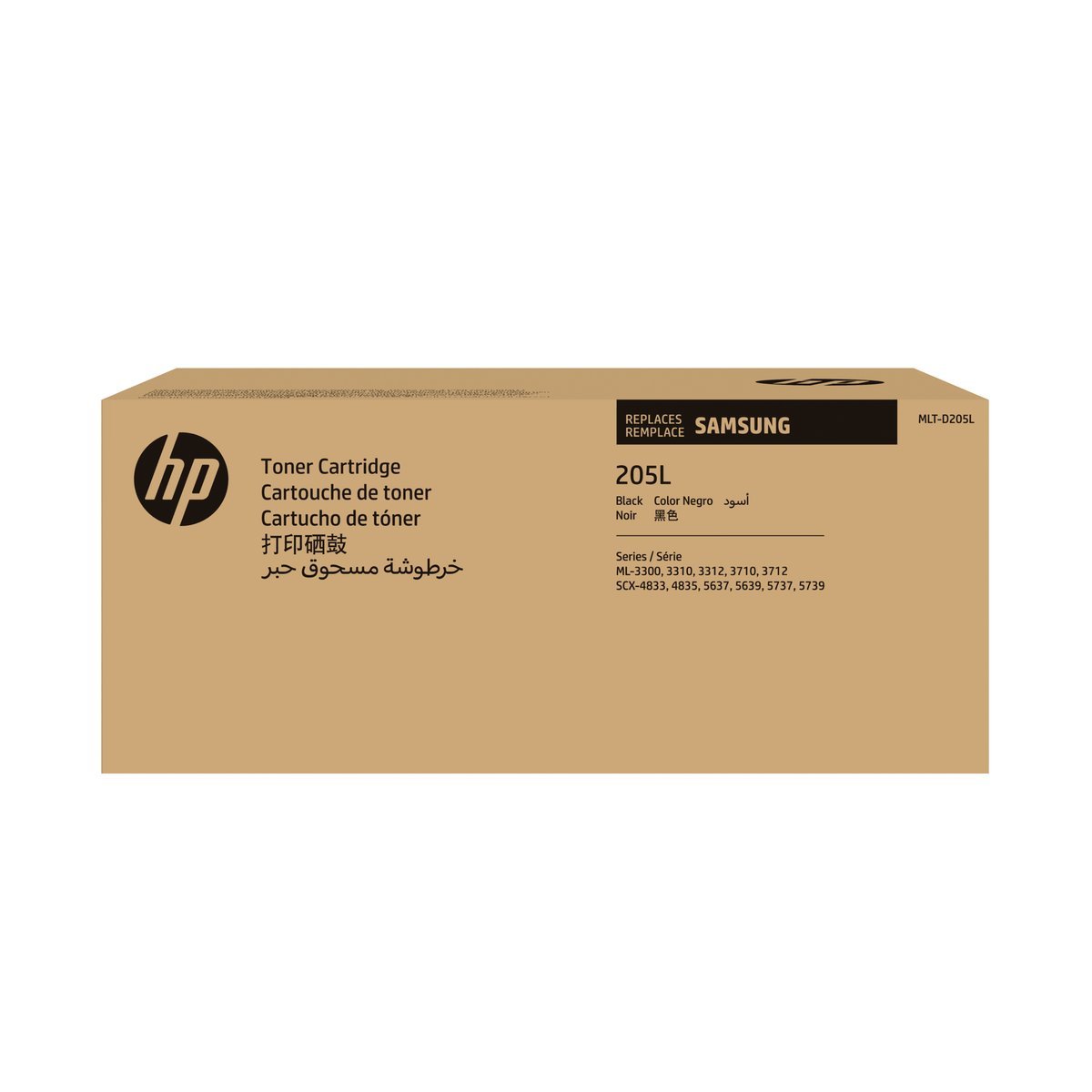 Samsung Cartuccia toner nero originale ad alta capacita …