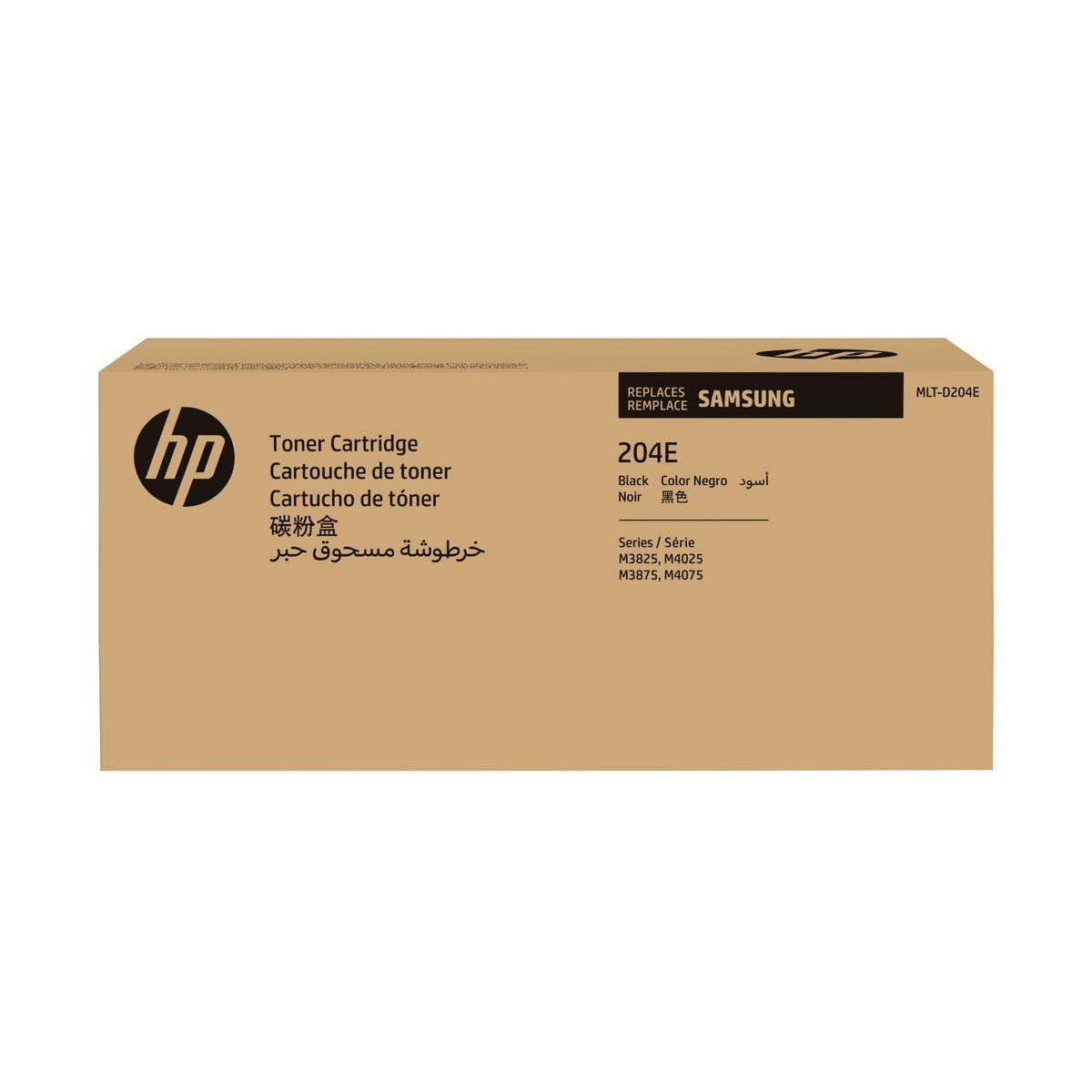 Samsung Cartuccia toner nero originale ad altissima capacita …