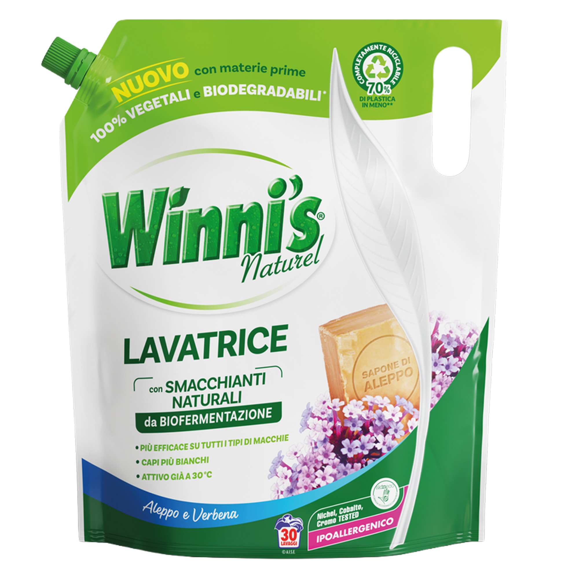 Detersivo lavatrice ecoformato 1350ml sapone di aleppo e …