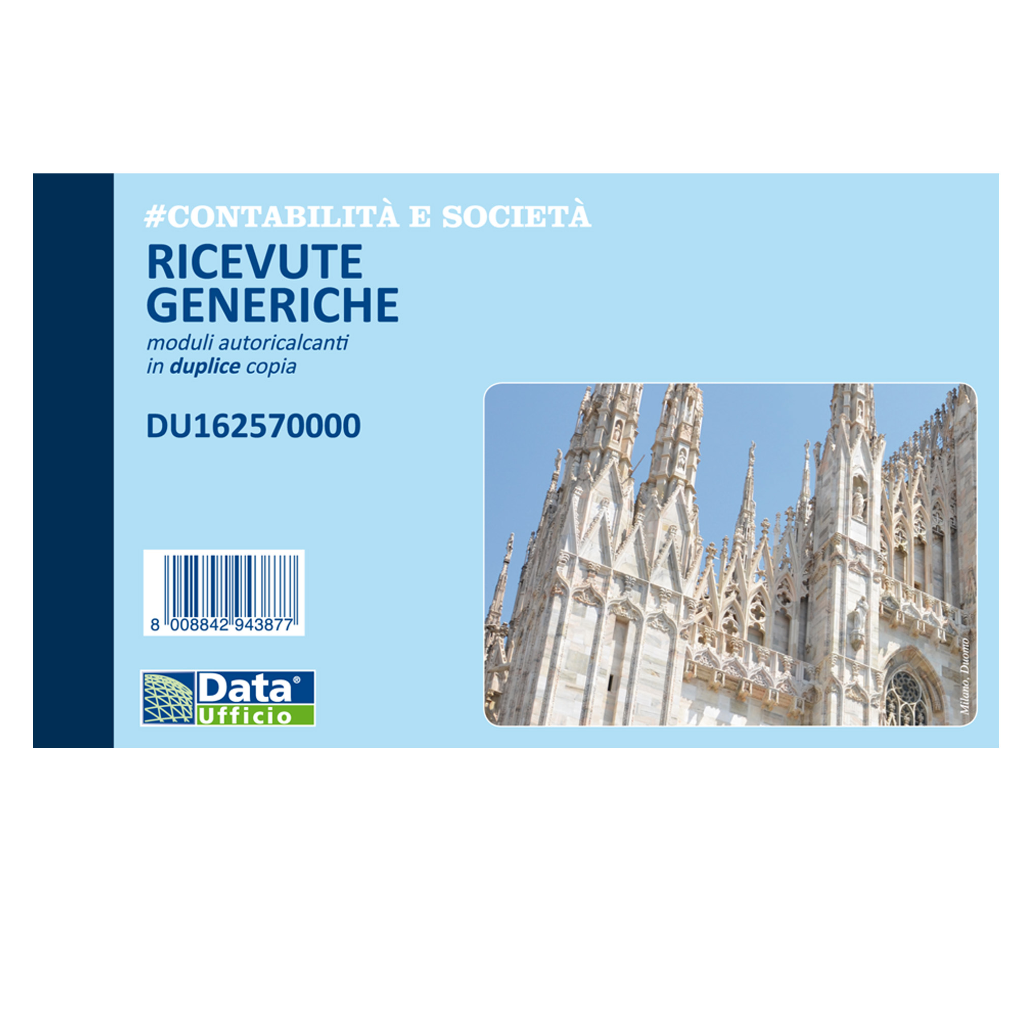 EXTREME NETWORKS EWP PREMIER TAC