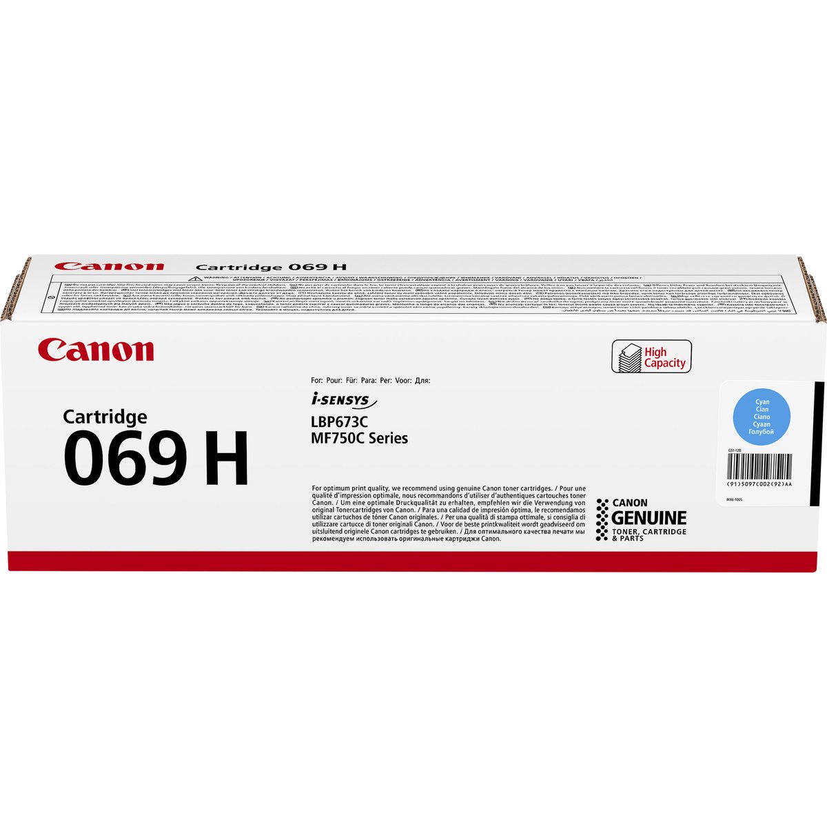 Canon - Toner 069C - Ciano - 5097C002 …