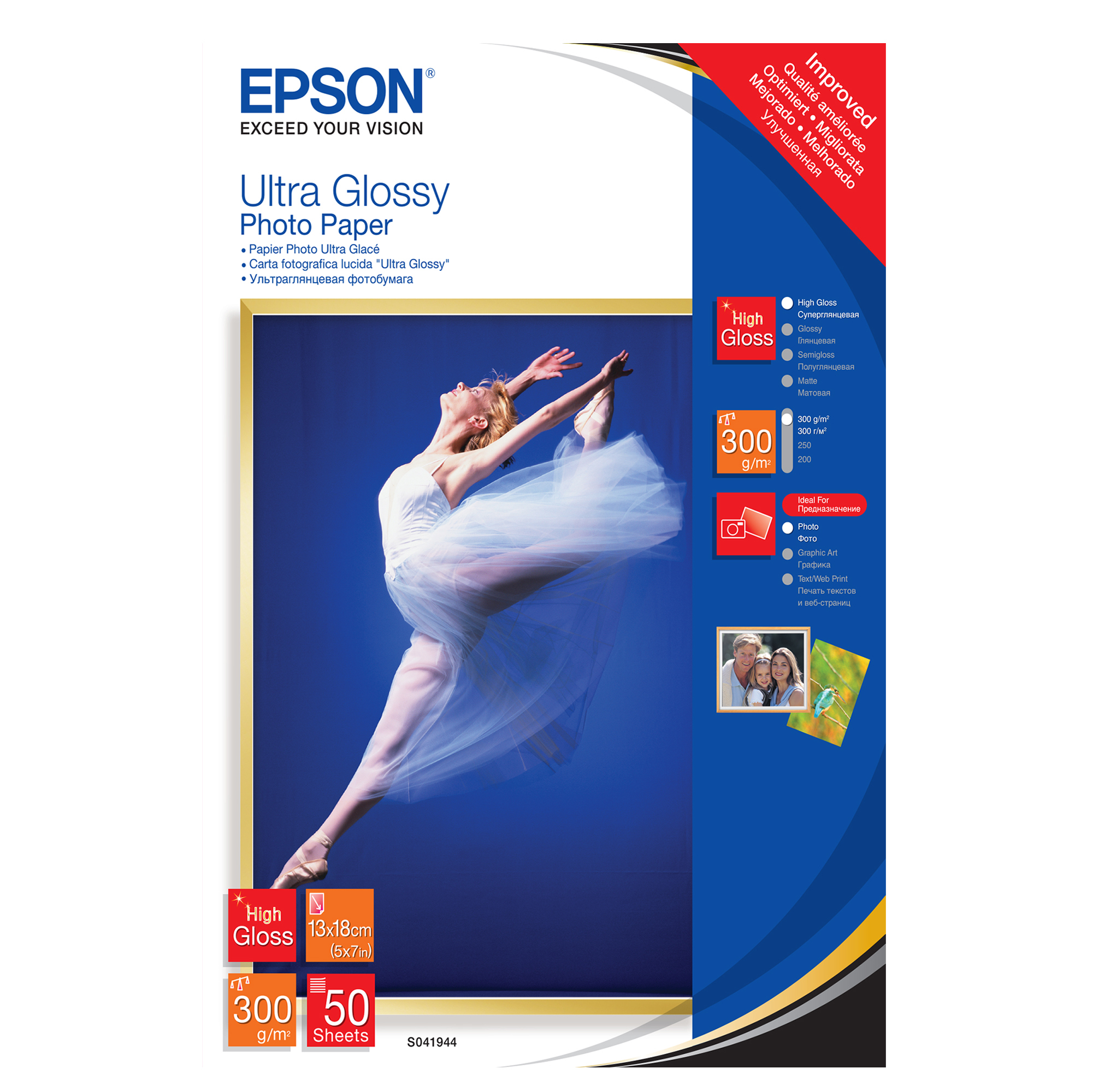 Epson - Ultra Glossy Photo Paper - 13 …