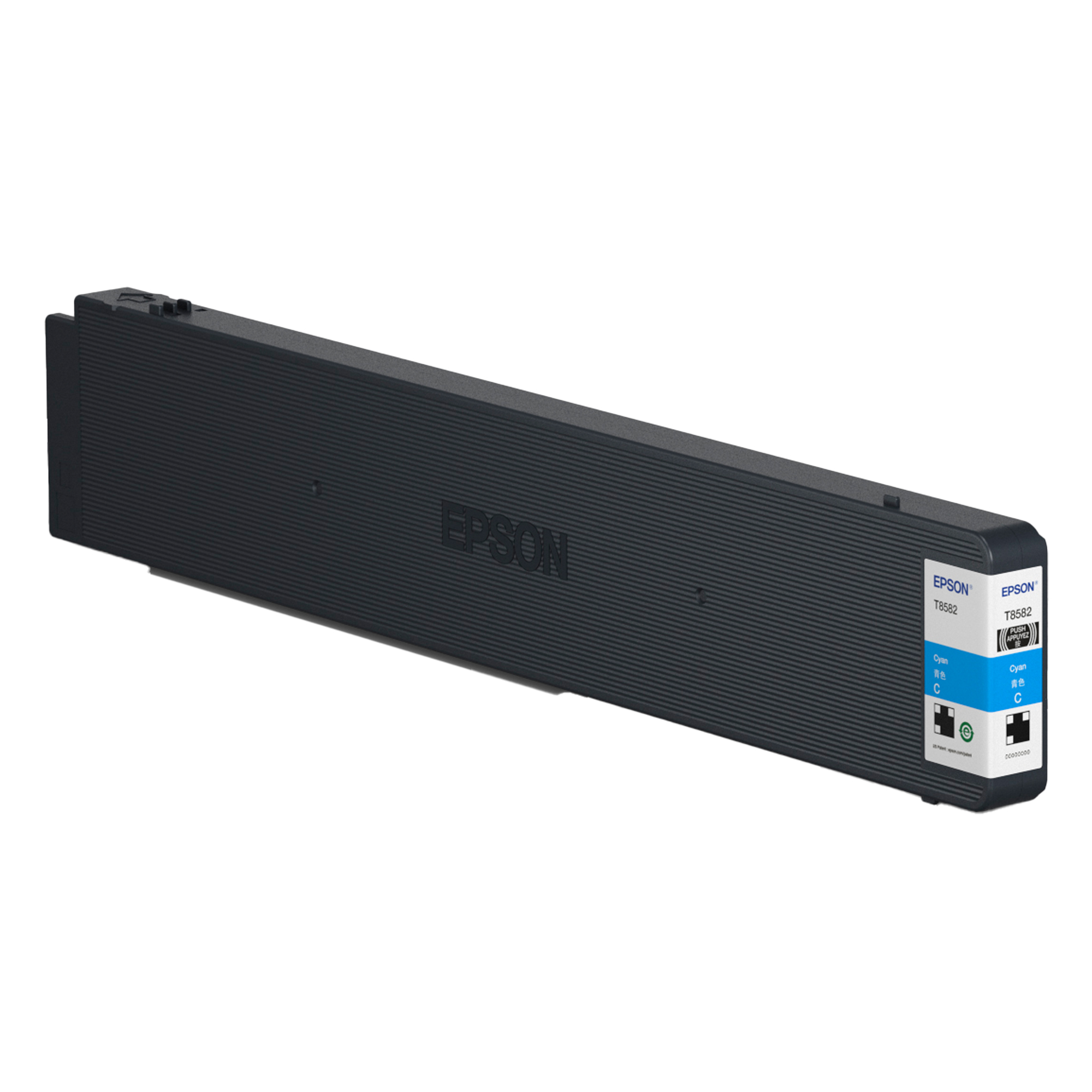 Epson T02Y - Ciano - originale - cartuccia …