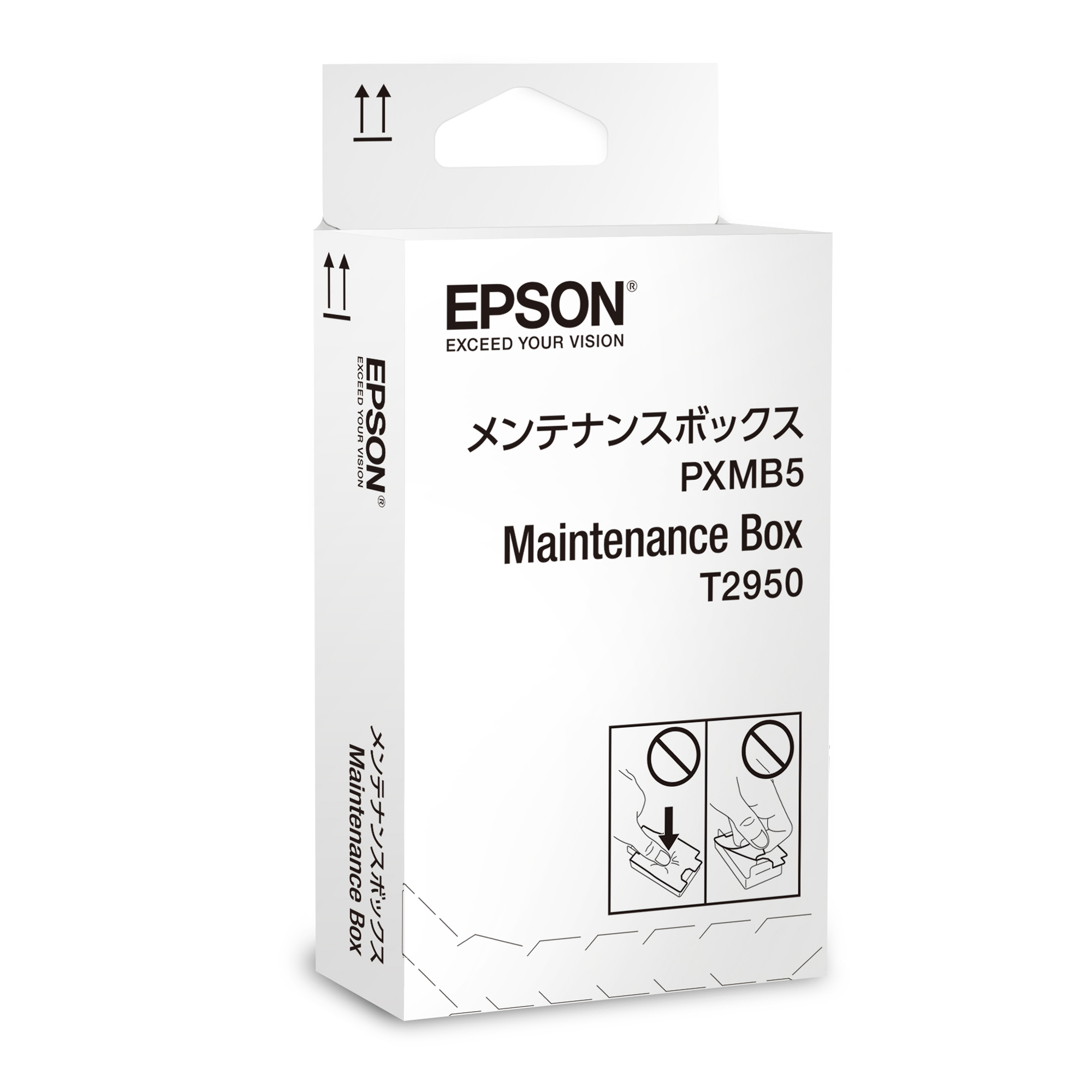 Epson - Raccoglitore inchiostro perso - per WorkForce WF-100, WF-100W, WF-110W