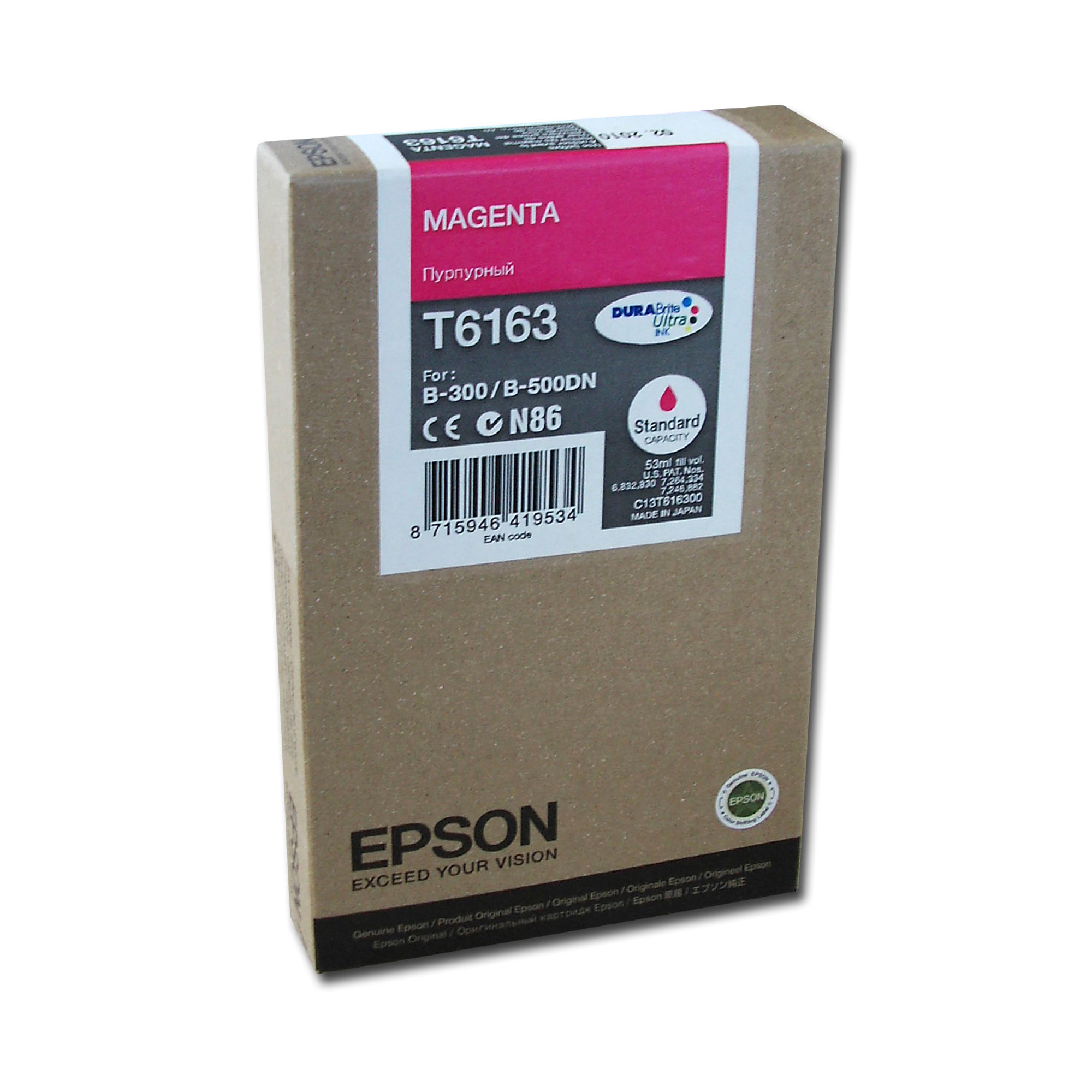 Epson - Tanica - Magenta - T6163 - …
