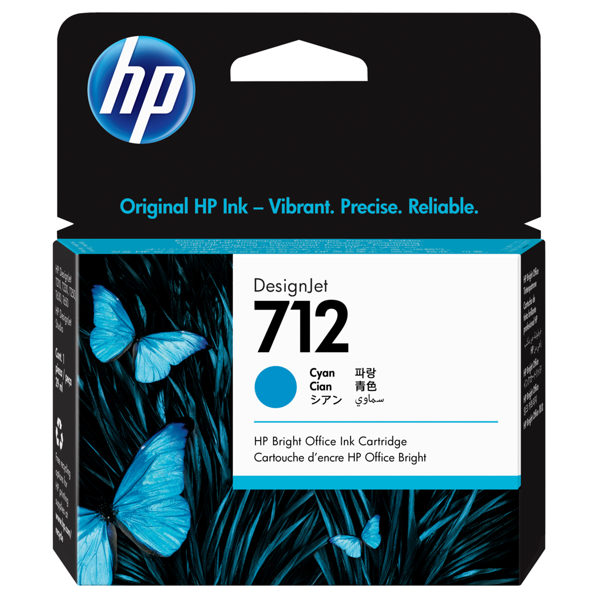 Hp - Cartuccia Ink originale - 712 - …