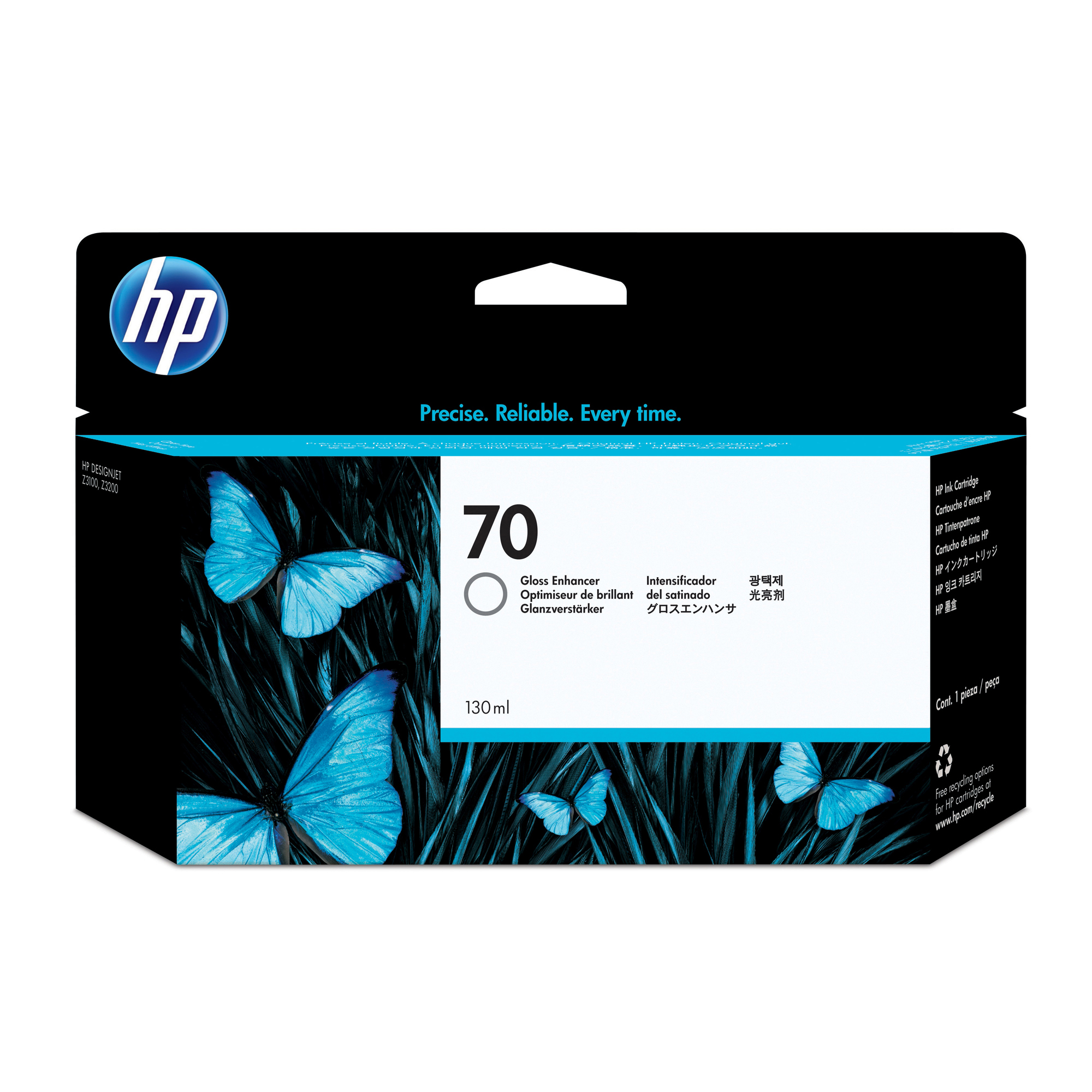 Hp - Cartuccia ink originale - 70 - …