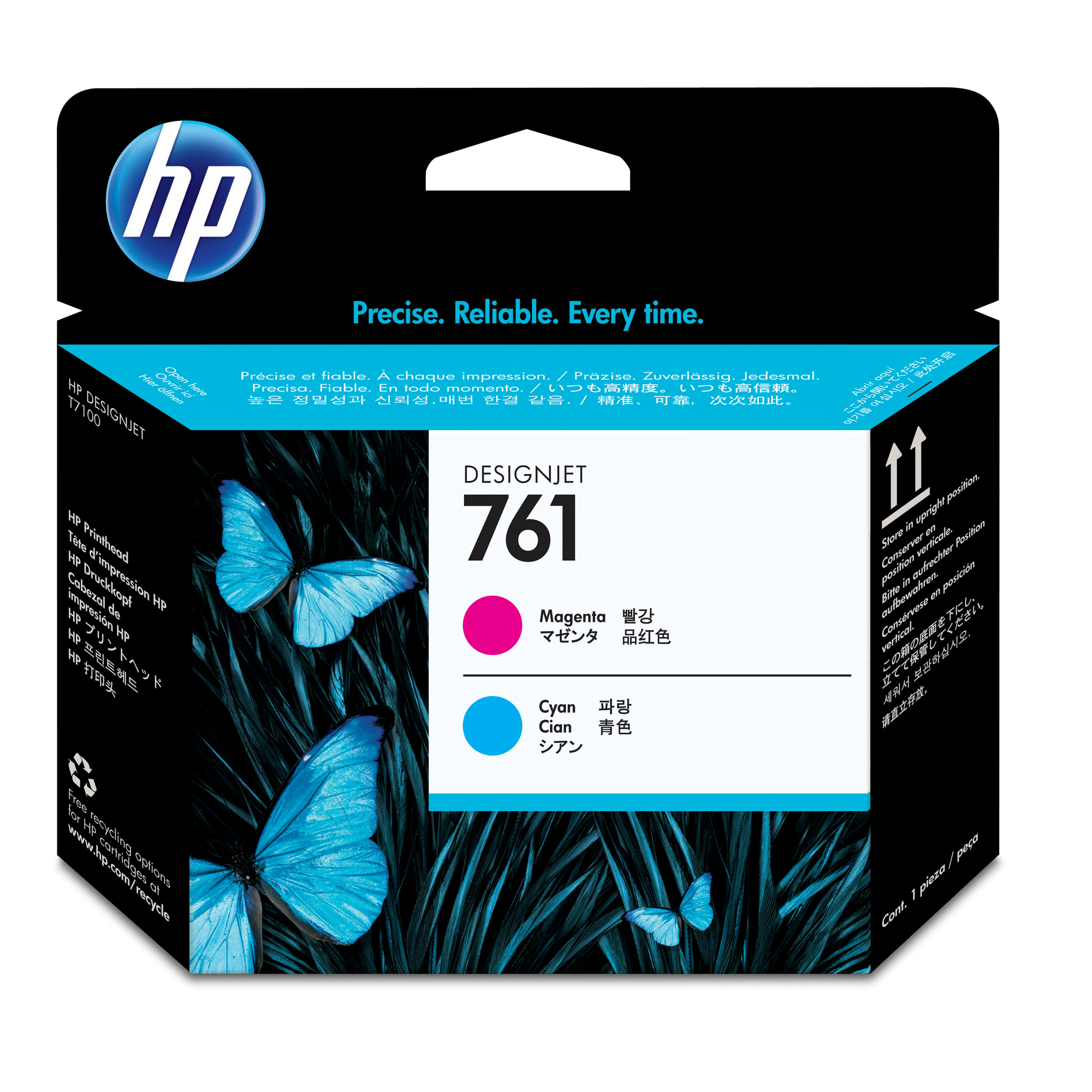 Hp - Testina originale- 761 - Magenta / …