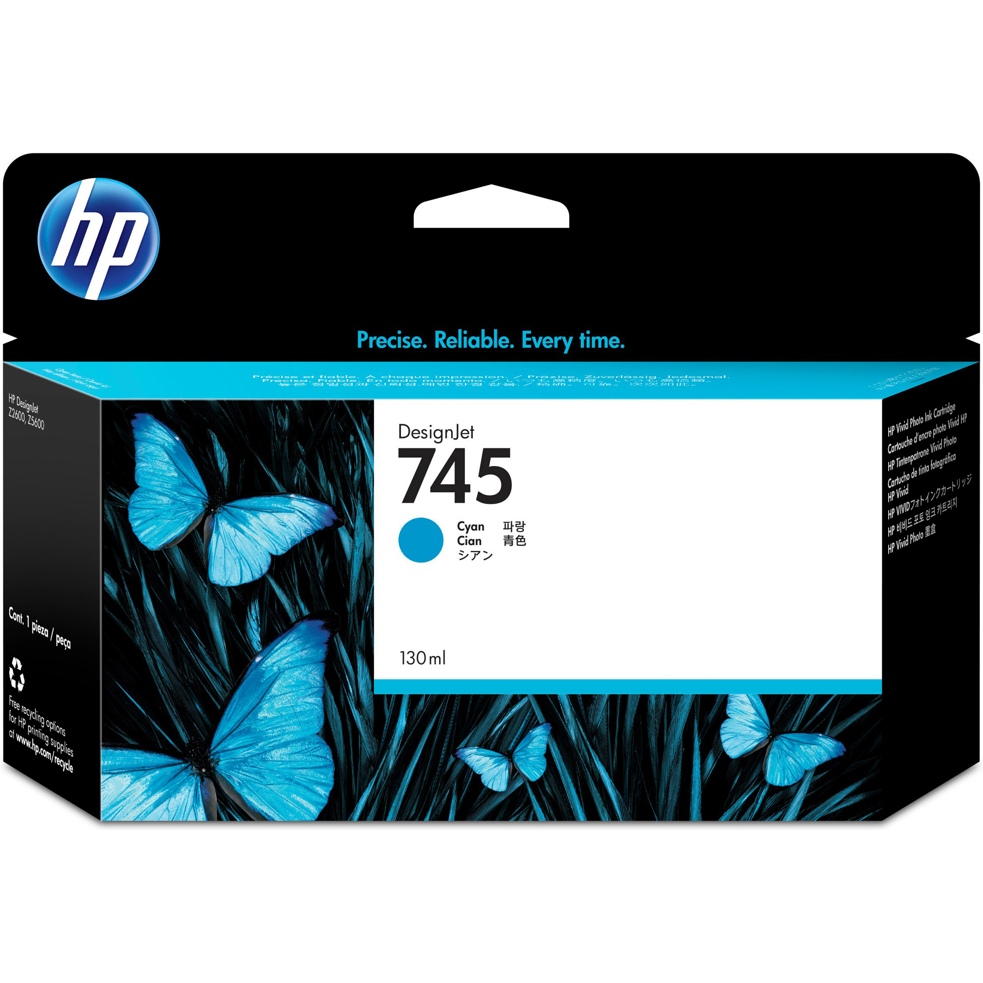 Hp - Cartuccia ink originale - 745 - …