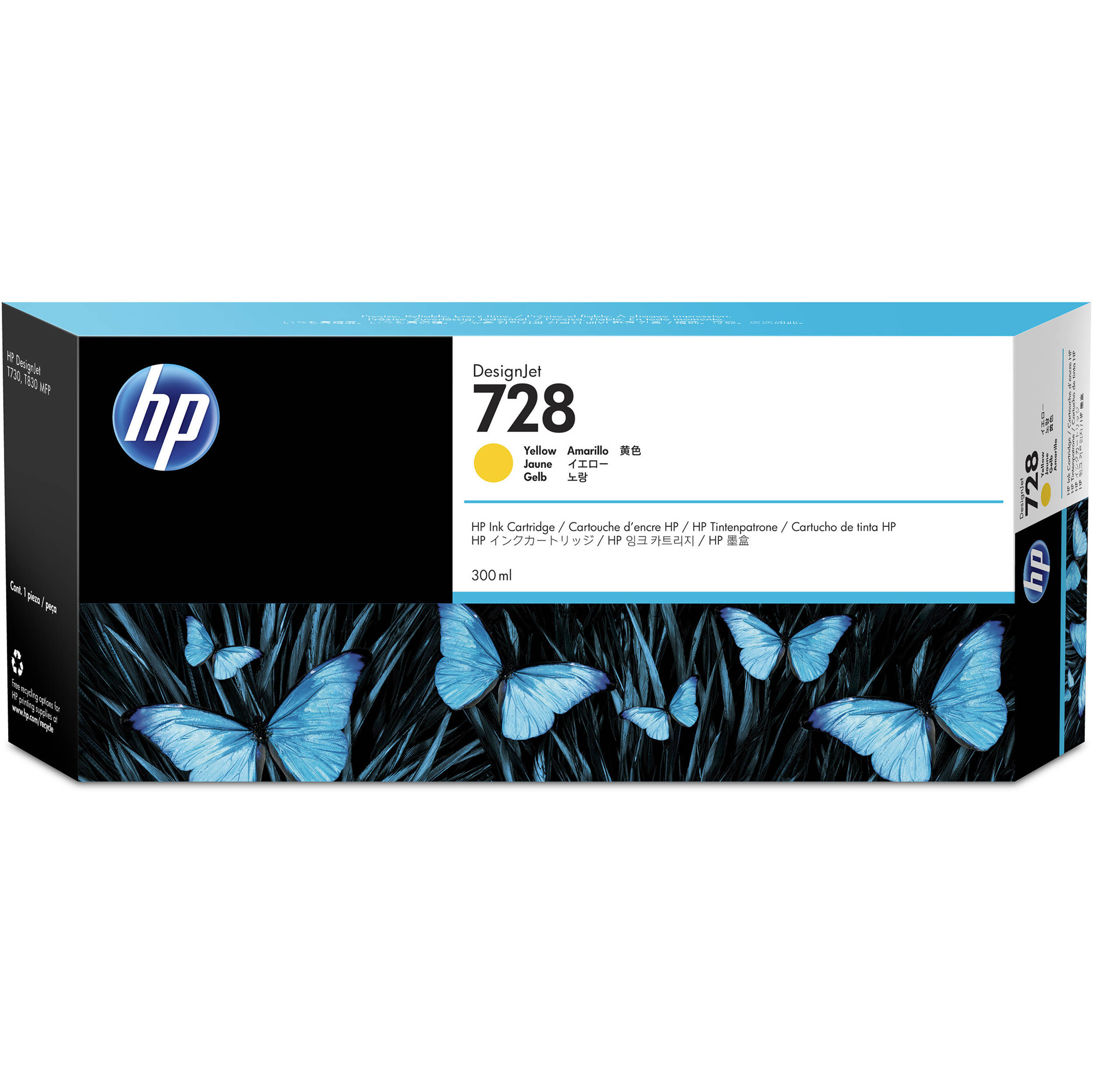 Hp - Cartuccia ink originale - 728 - …