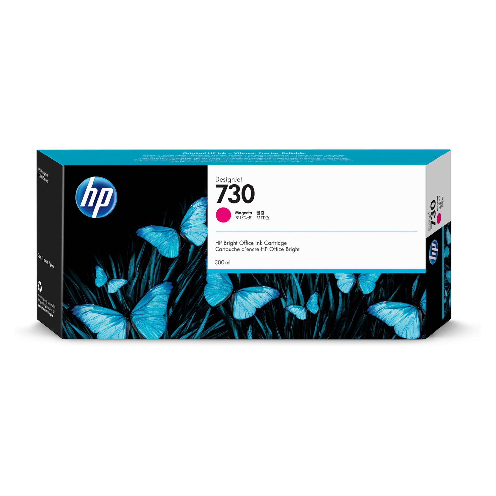 Hp - Cartuccia ink originale - 730 - …