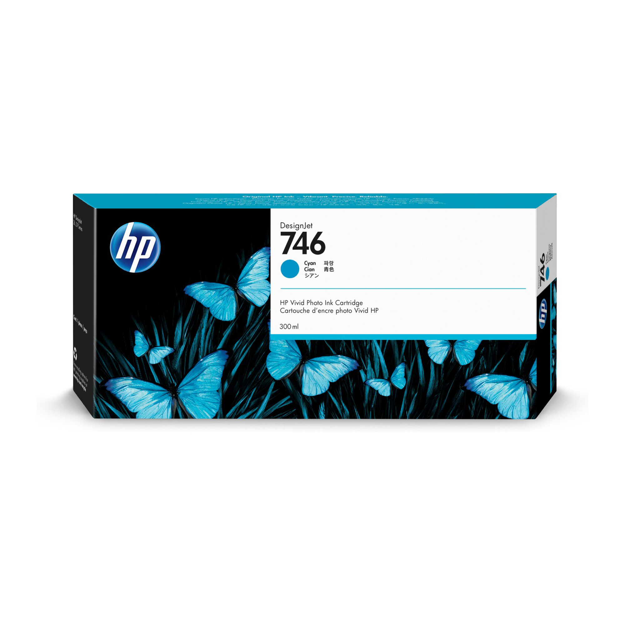 Hp - Cartuccia ink originale - 746 - …