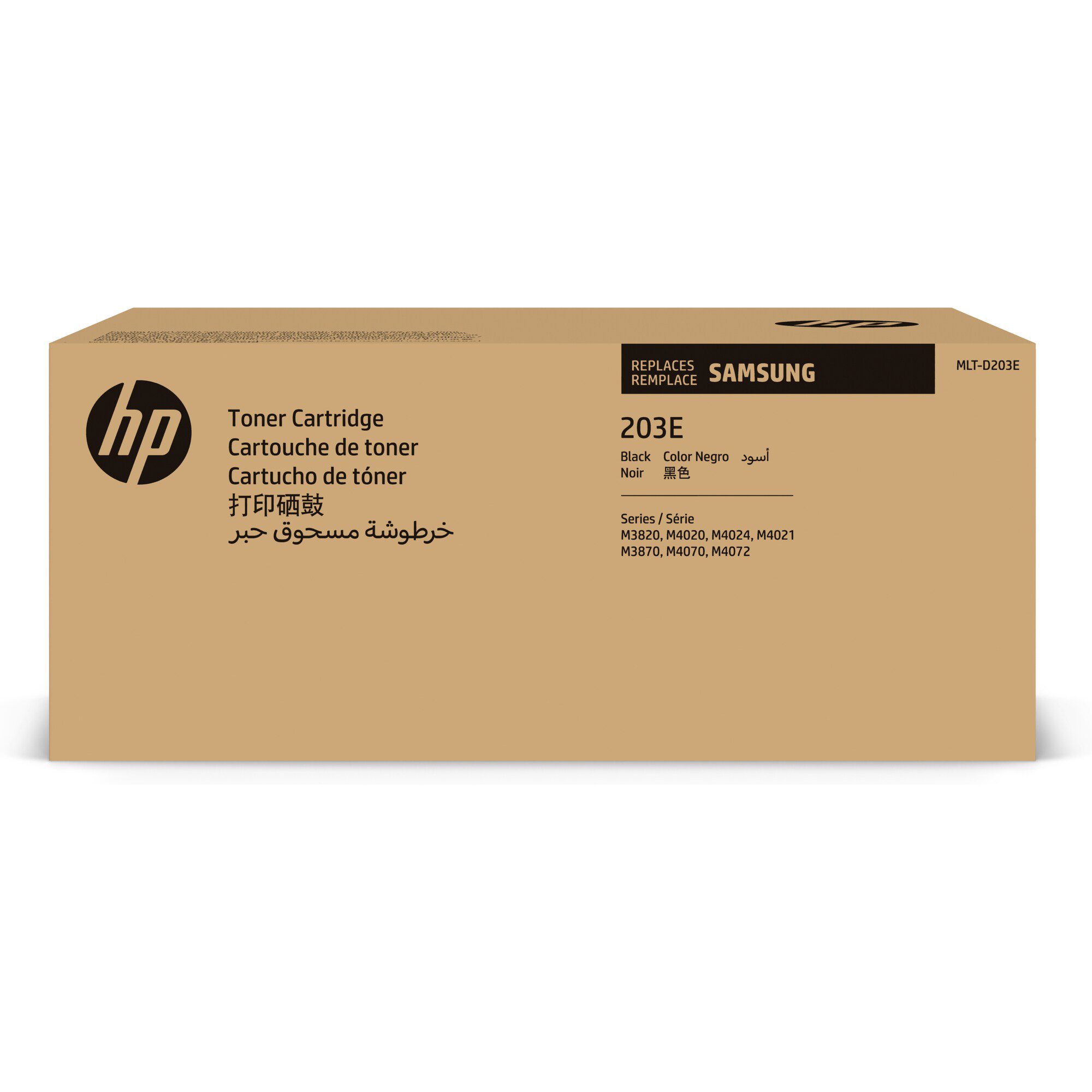 Samsung/HP - Toner originale - Nero - MLTD203E/ELS …