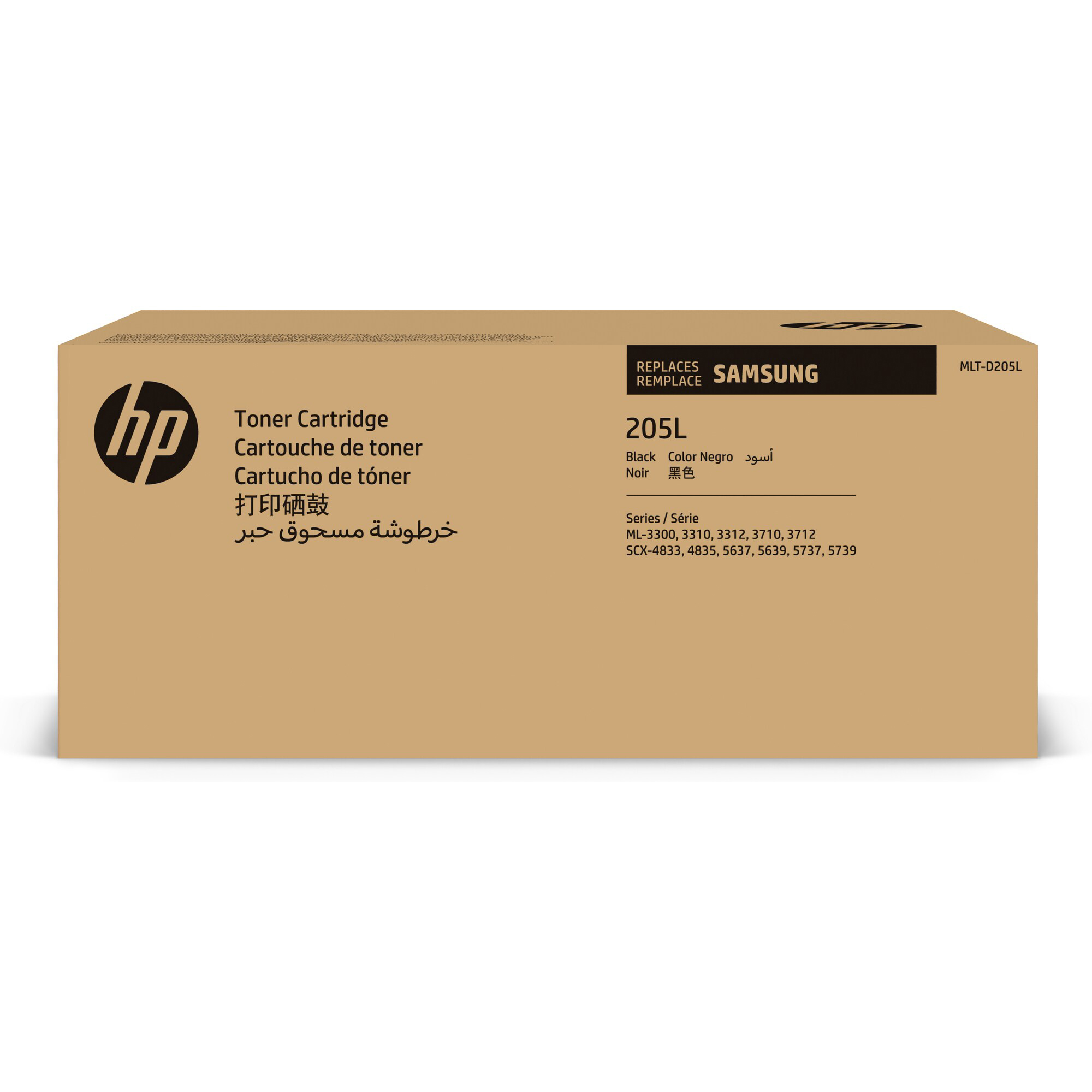 Samsung/HP - Toner originale - Nero - MLTD205L/ELS …