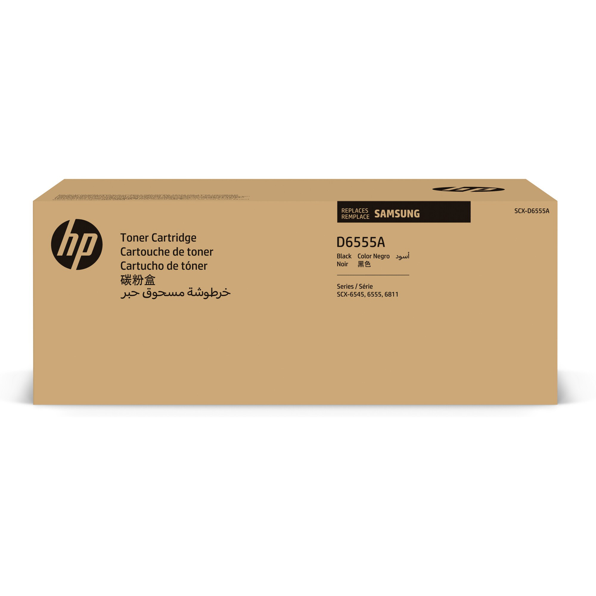 Samsung/HP - Toner originale - Nero - SCXD6555A/ELS …