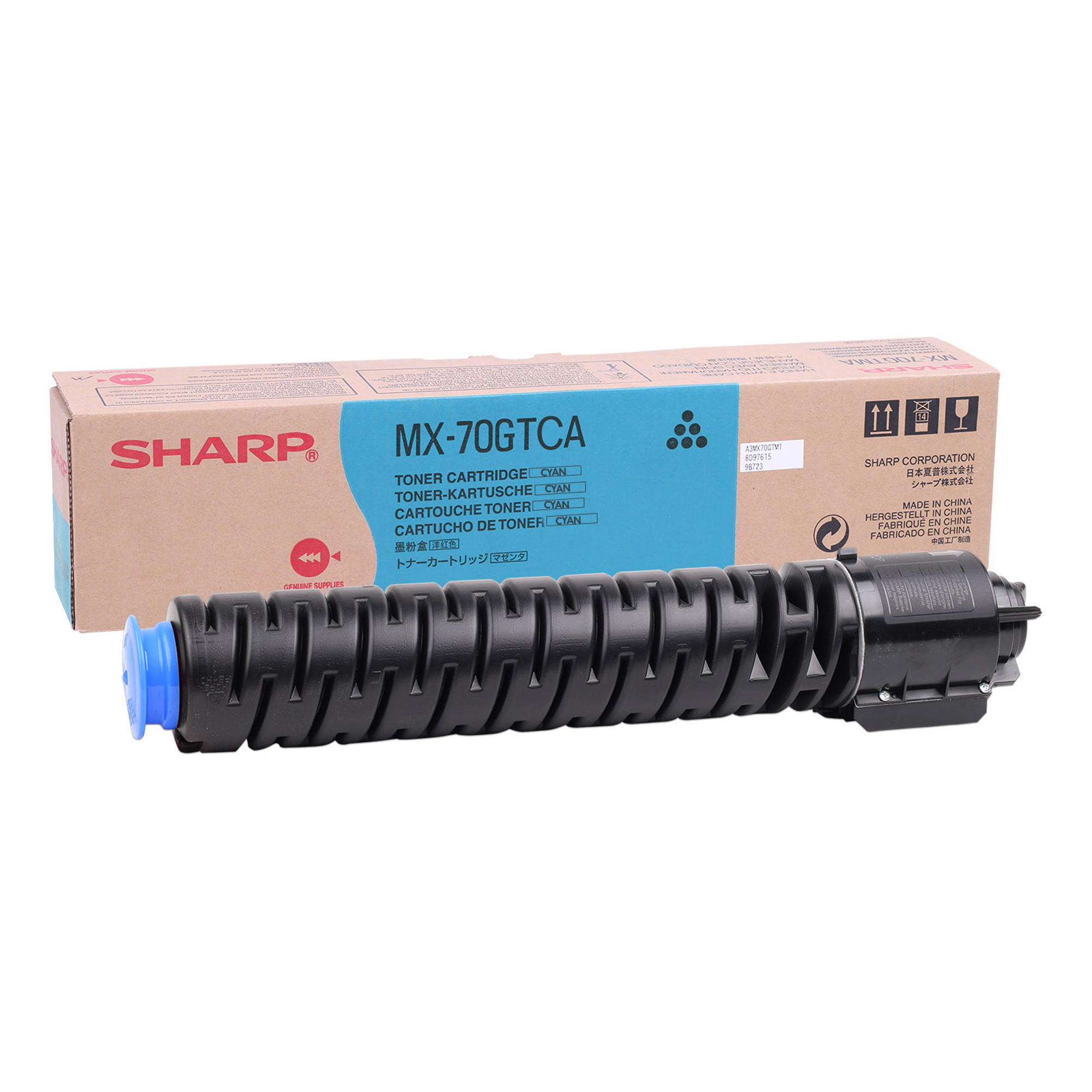 Sharp - Toner - Ciano - MX70GTCA - …