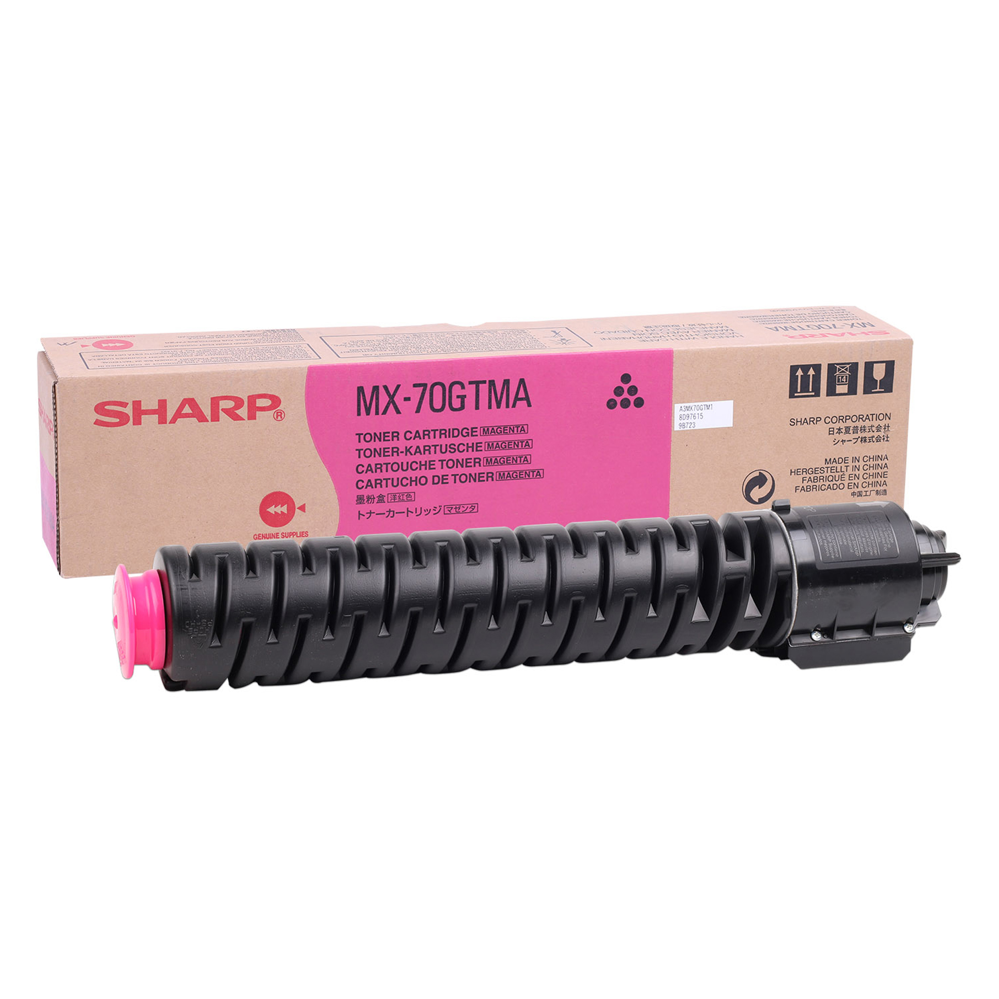 Sharp - Toner - Magenta - MX70GTMA - …