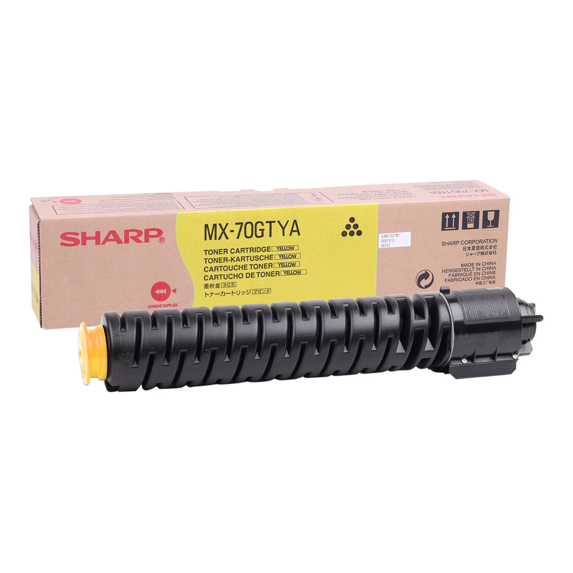 Sharp - Toner - Giallo - MX70GTYA - …