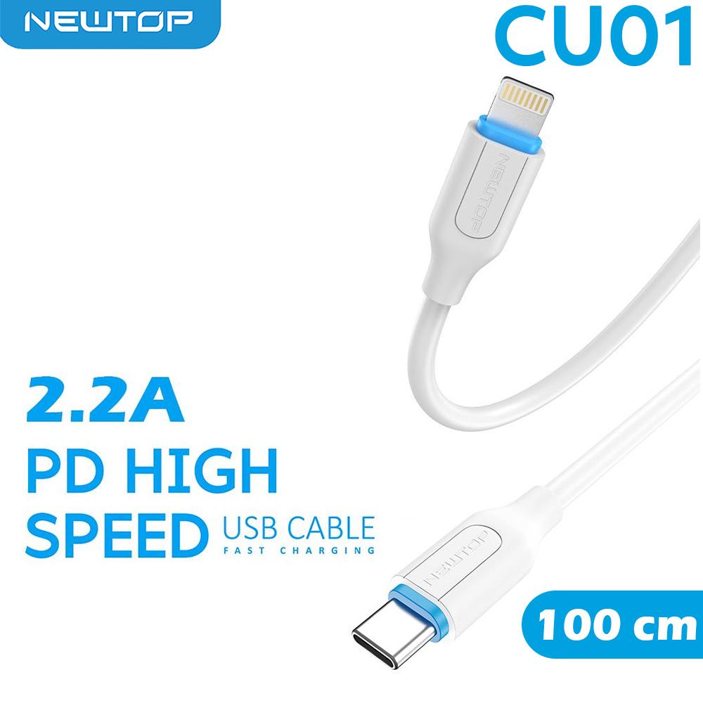 NEWTOP CU01 CAVO 100CM TYPE-C/LIGHTNING PD 27W 3A