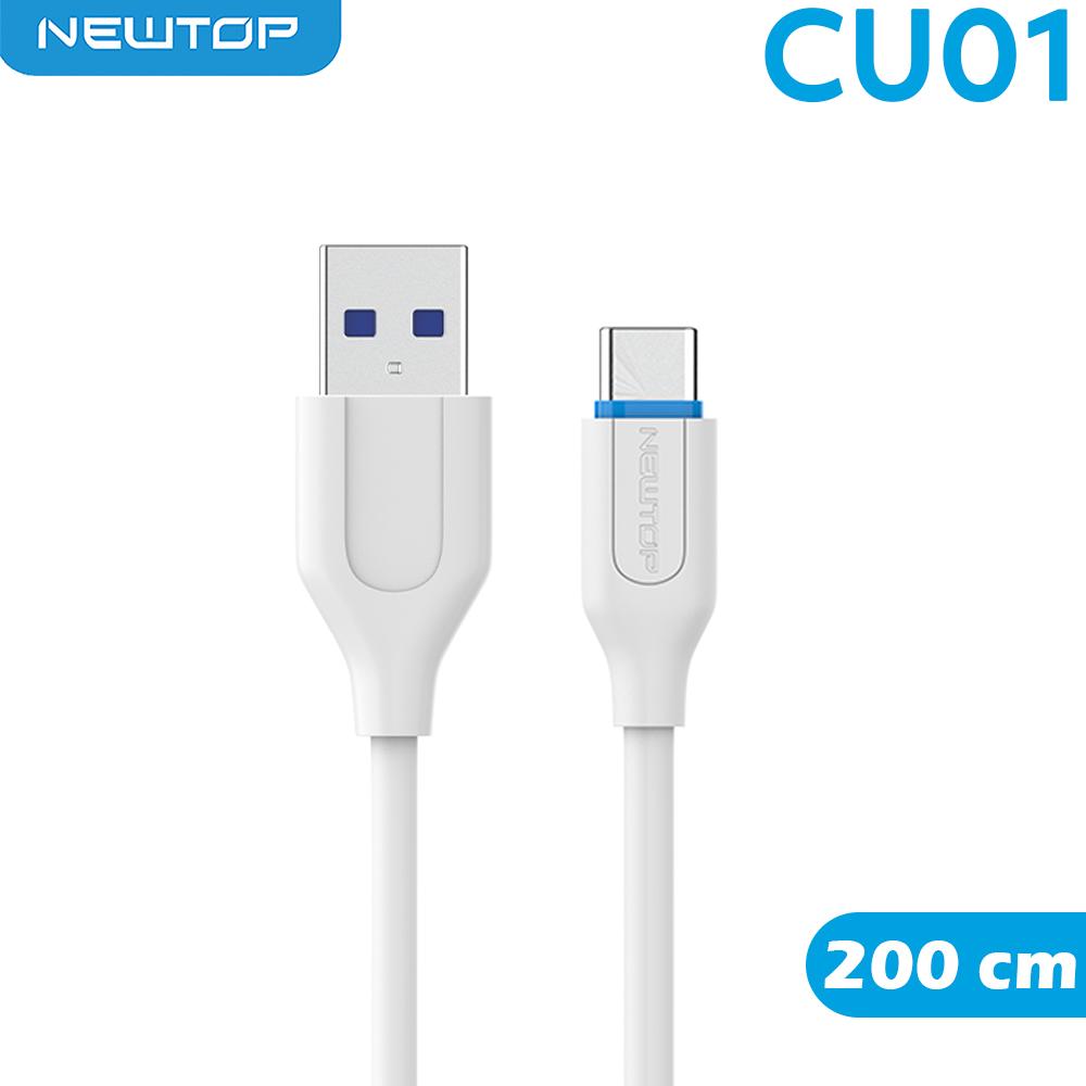 NEWTOP CU01 CAVO 200CM USB/TYPE-C