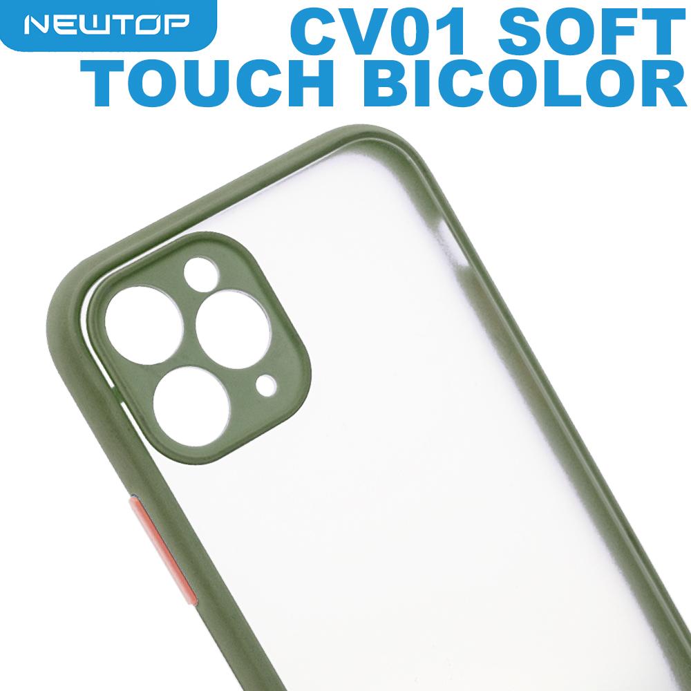 NEWTOP CV01 SOFT TOUCH BICOLOR COVER APPLE IPHONE 12 PRO