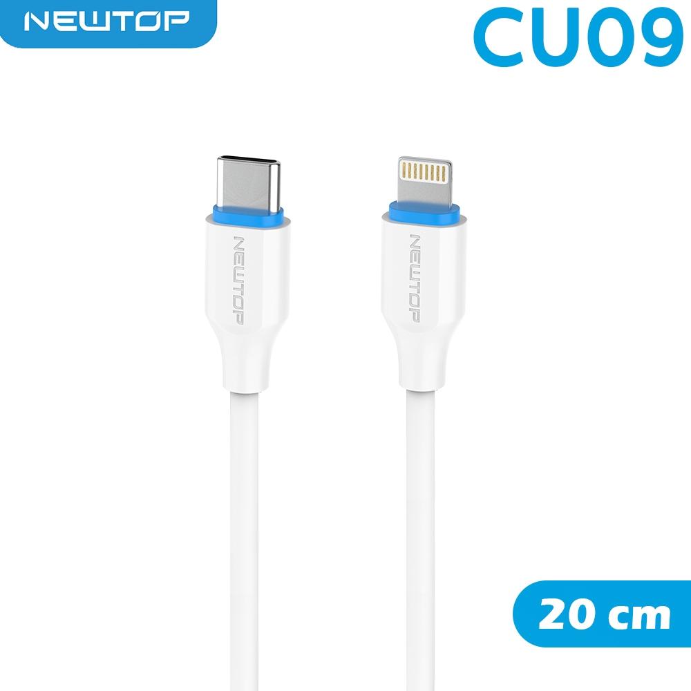 NEWTOP CU09 BLULINE CAVO 20CM TYPE-C/LIGHTNING PD MAX 2.2A