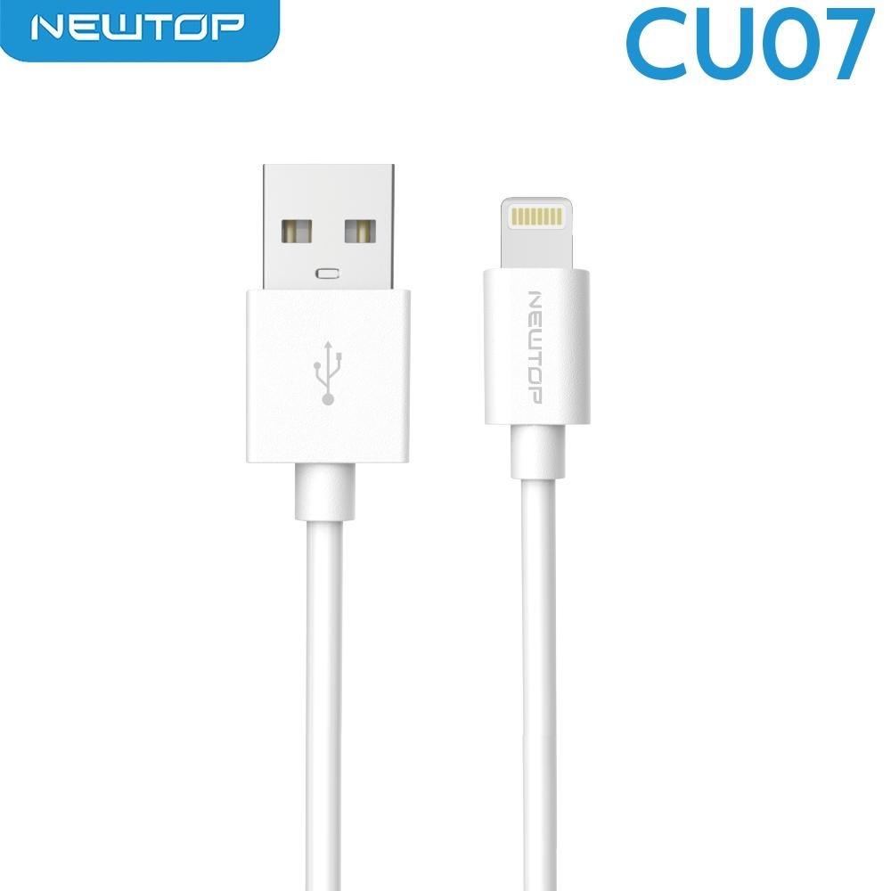 NEWTOP CU07 SIMPLY CAVO 200CM USB/LIGHTNING