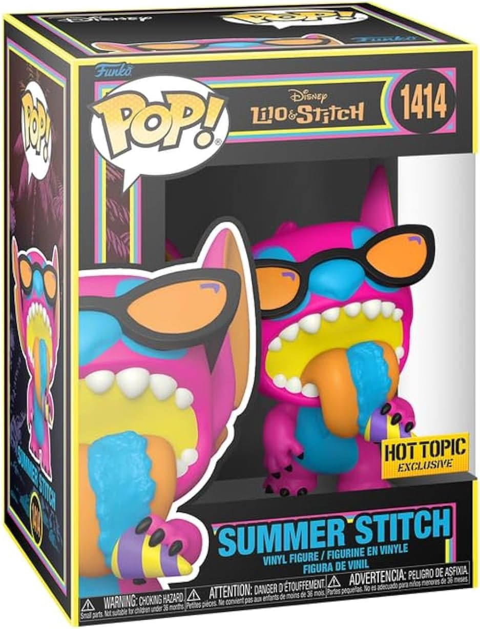 FUNKO POP DISNEY: BLACK LIGHT - LILO & …