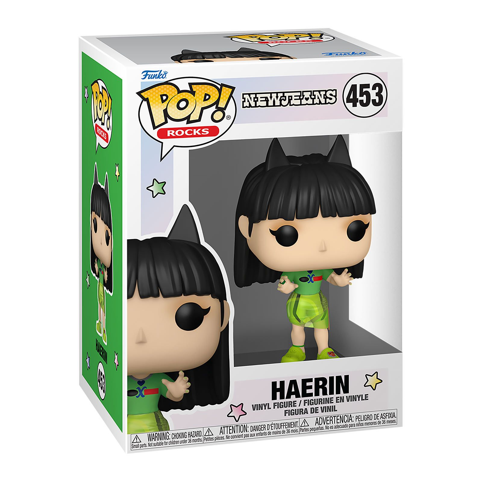 FUNKO POP MUSIC: NEW JEANS - VINYL FIGURE …