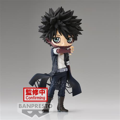 BANPRESTO 88063 - MY HERO ACADEMIA - Q …
