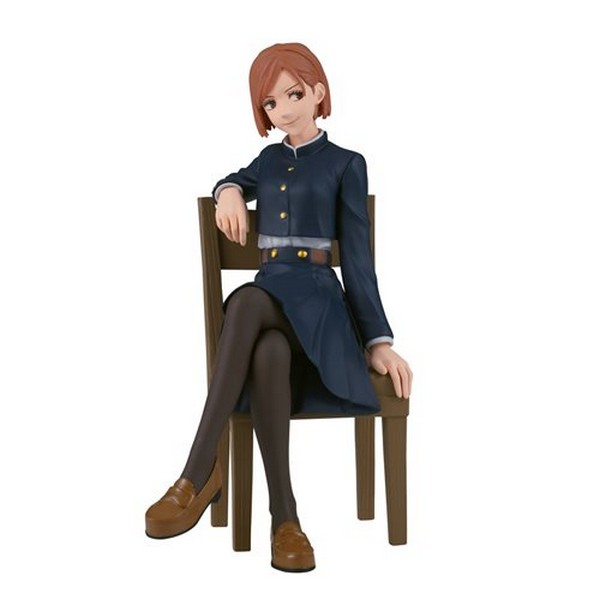 BANPRESTO 19578 - JUJUTSU KAISEN - BREAK TIME …