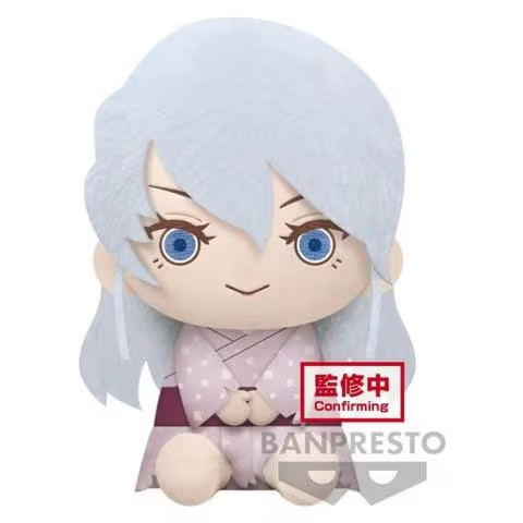 BANPRESTO 19250 - DEMON SLAYER - BIG PLUSH …