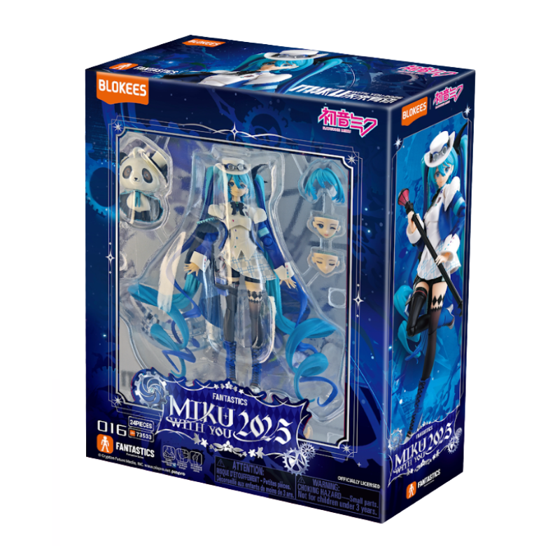 Blokees - Miku - Fantastics Series - 73533 …