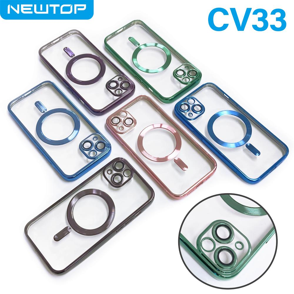 NEWTOP CV33 COVER CROMO RINGS SAMSUNG GALAXY S26