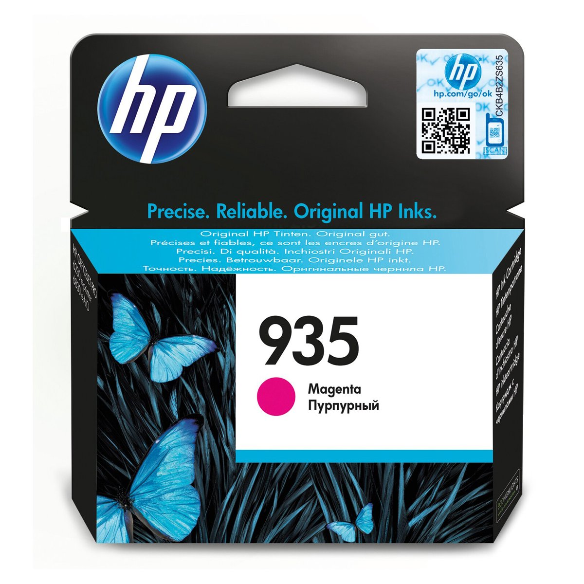 Hp - Cartuccia ink originale - 935 - …