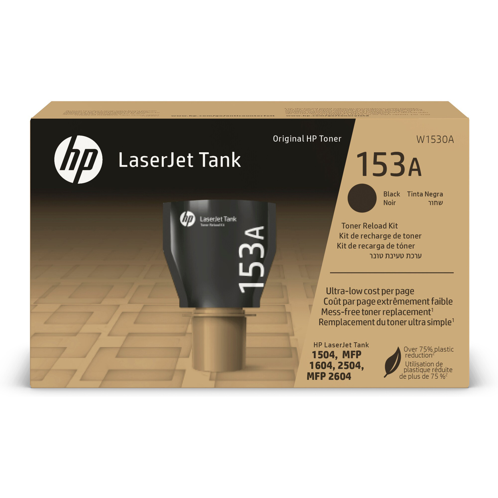HP 153A Blk LaserJet Tank Toner Rld Kit …