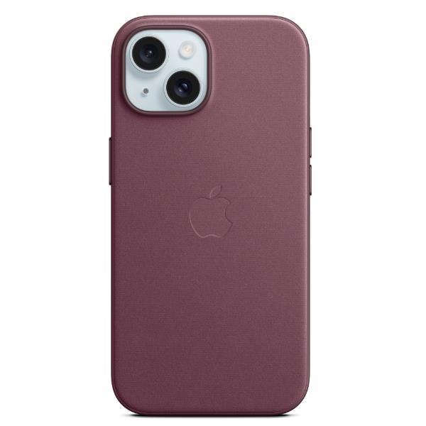 Apple - Cover per cellulare - compatibile MagSafe …