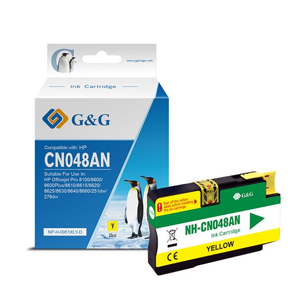 GG - Cartuccia ink Compatibile per HP 951- Giallo