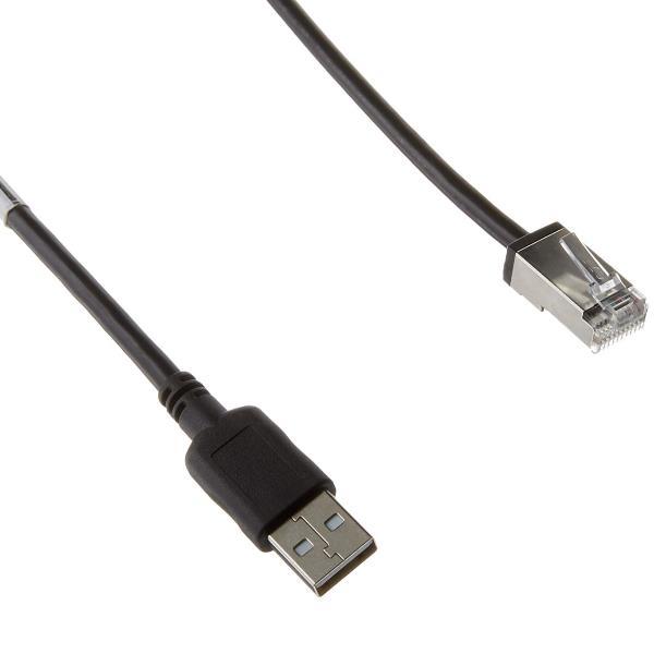 Datalogic - Cavo alimentazione / USB - 4.5 m