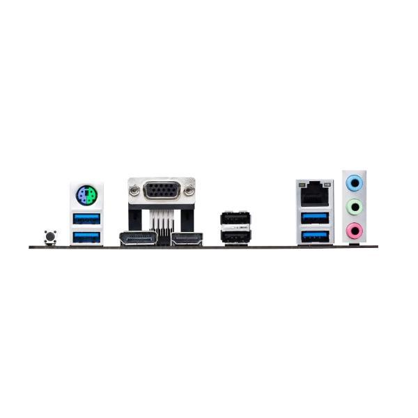/AM4 A520 M.2 AURA DP HDMI MB